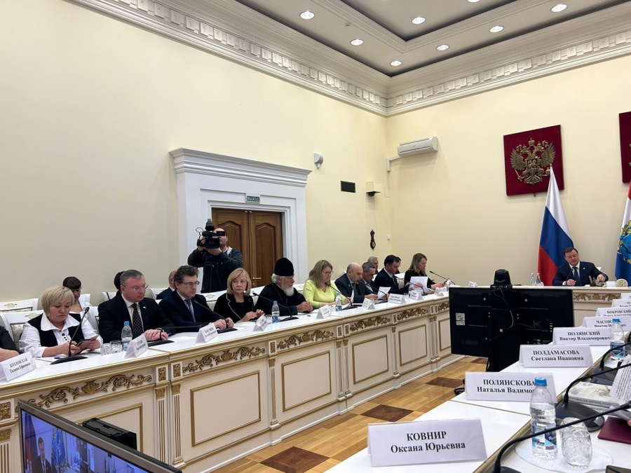 Состоялось заседание Общественной палаты Самарской области