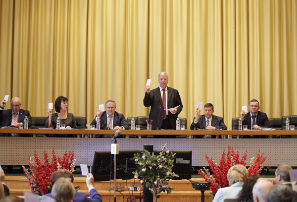 Состоялось заседание Генерального Совета ФНПР    